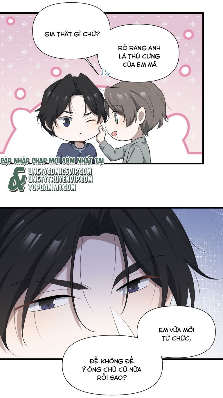 Công Thức Mỹ Học Chapter 50 - 16