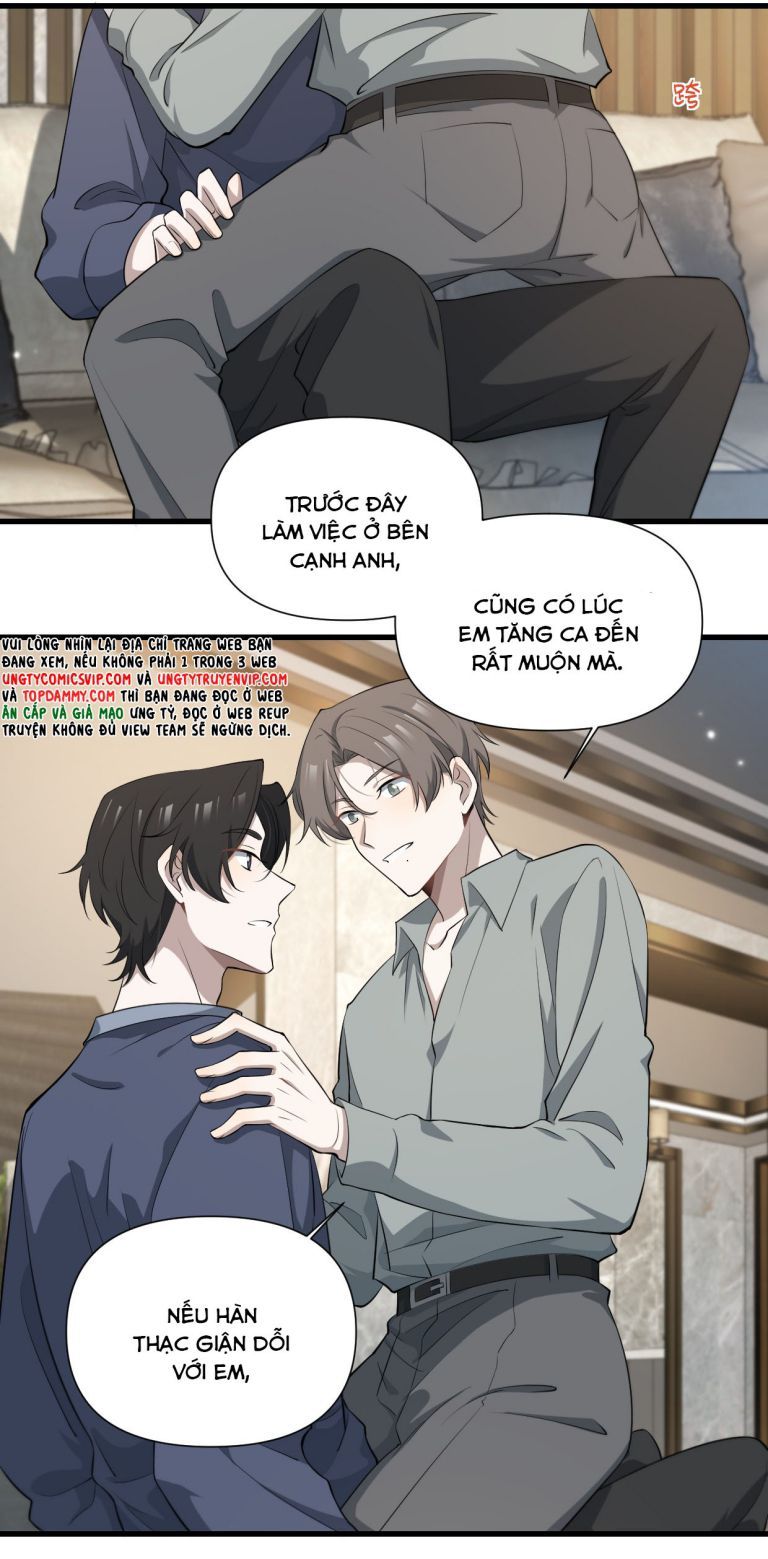 Công Thức Mỹ Học Chapter 50 - 17