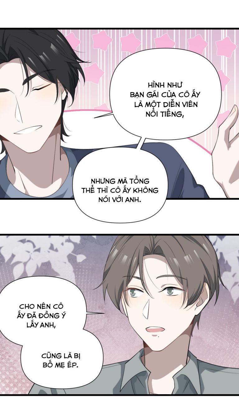 Công Thức Mỹ Học Chapter 50 - 25