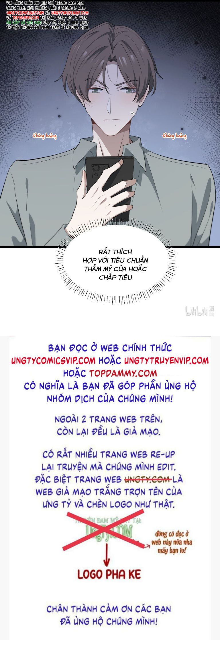 Công Thức Mỹ Học Chapter 50 - 31