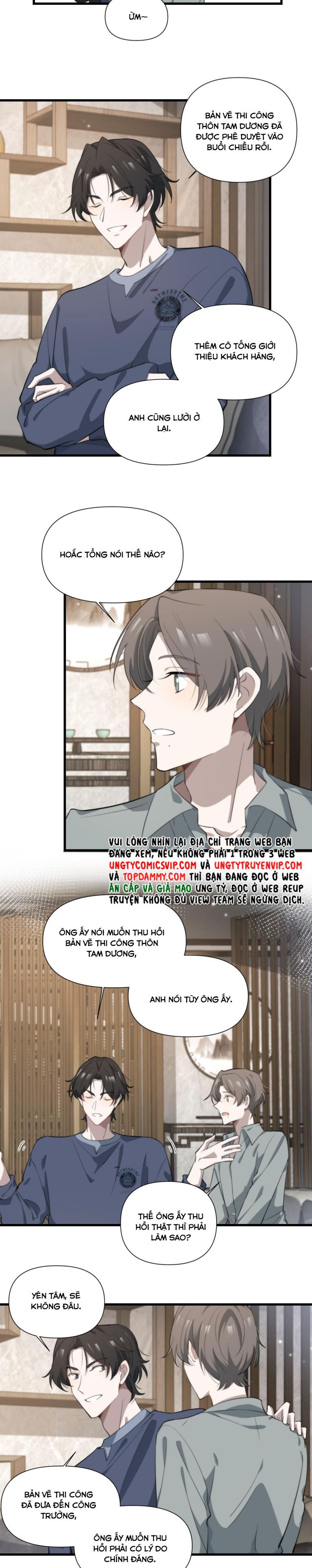 Công Thức Mỹ Học Chapter 51 - 5