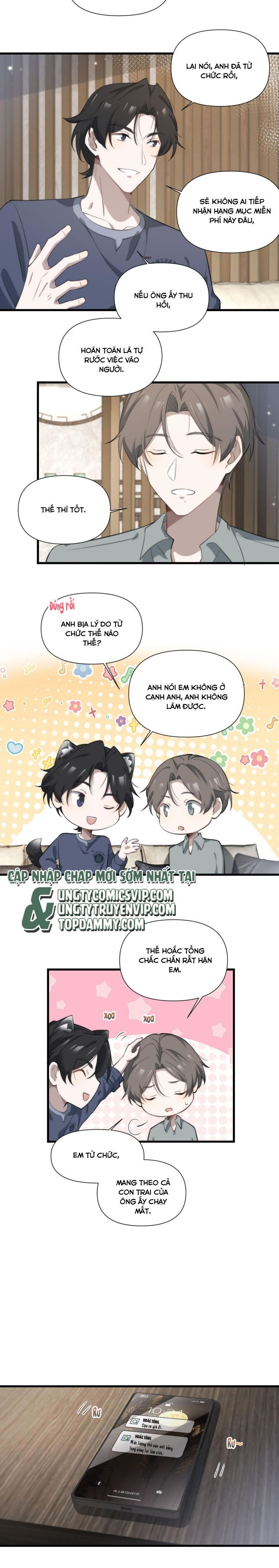 Công Thức Mỹ Học Chapter 51 - 6