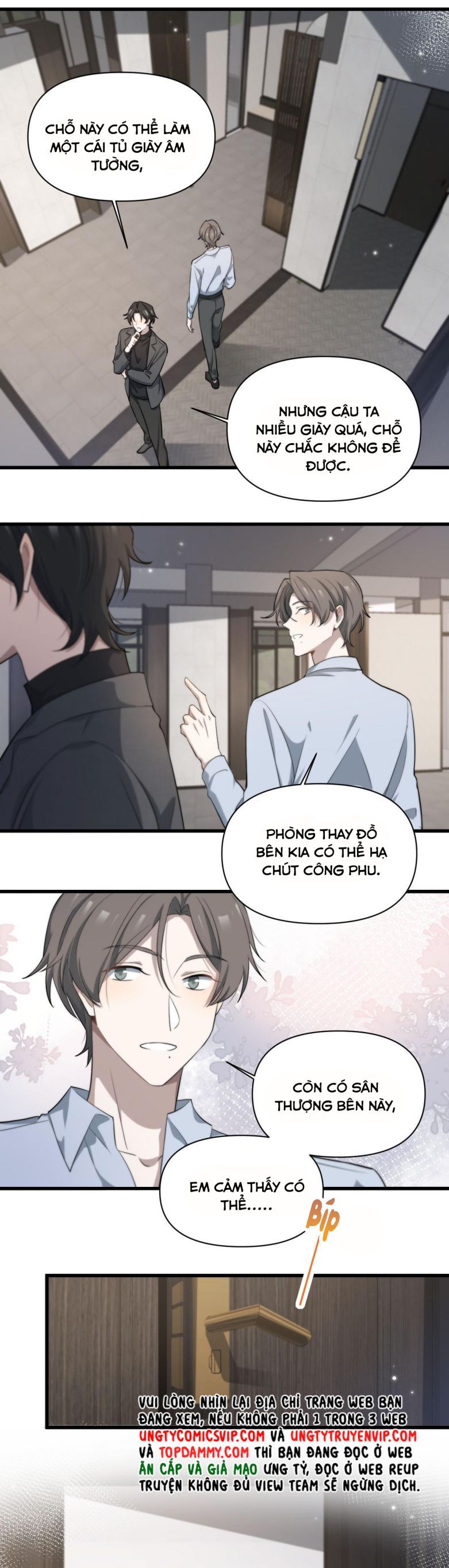 Công Thức Mỹ Học Chapter 53 - 6