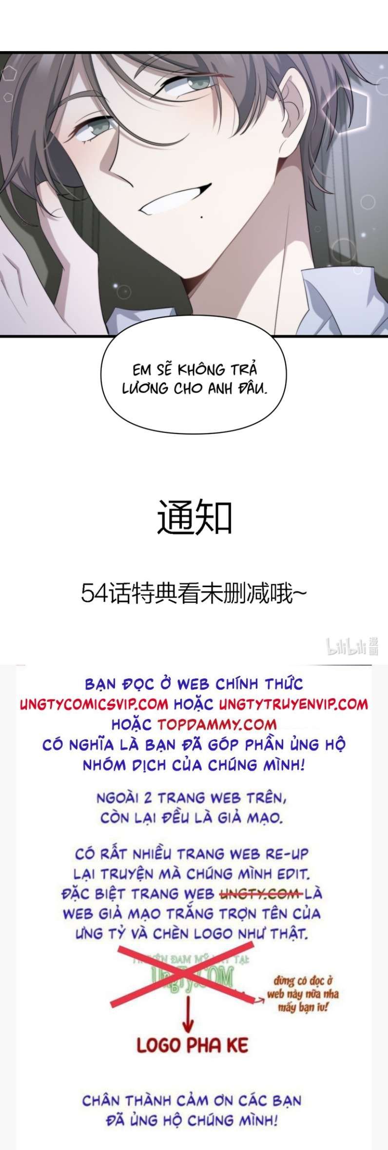 Công Thức Mỹ Học Chapter 54 - 14