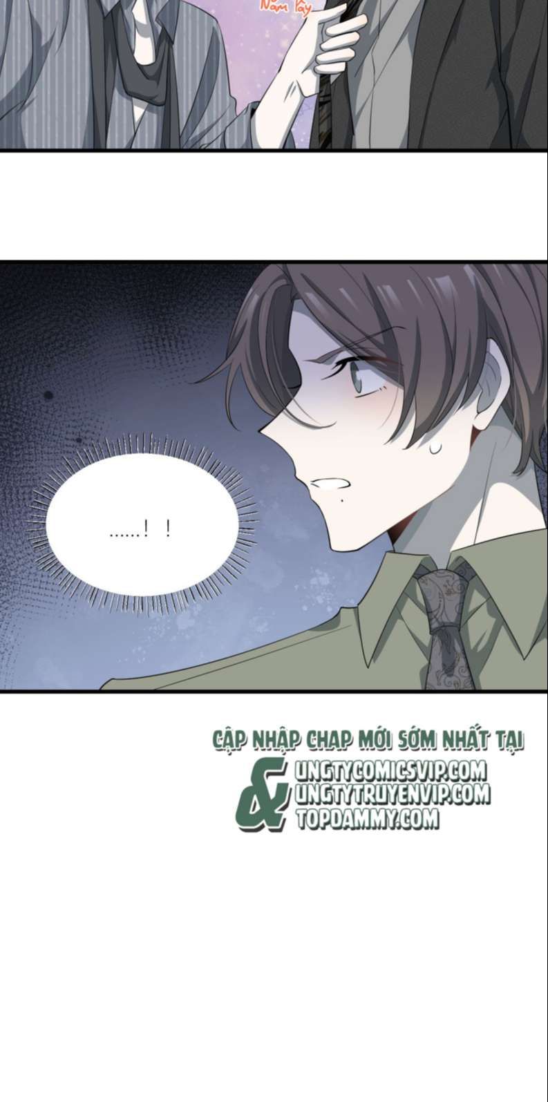 Công Thức Mỹ Học Chapter 55 - 15