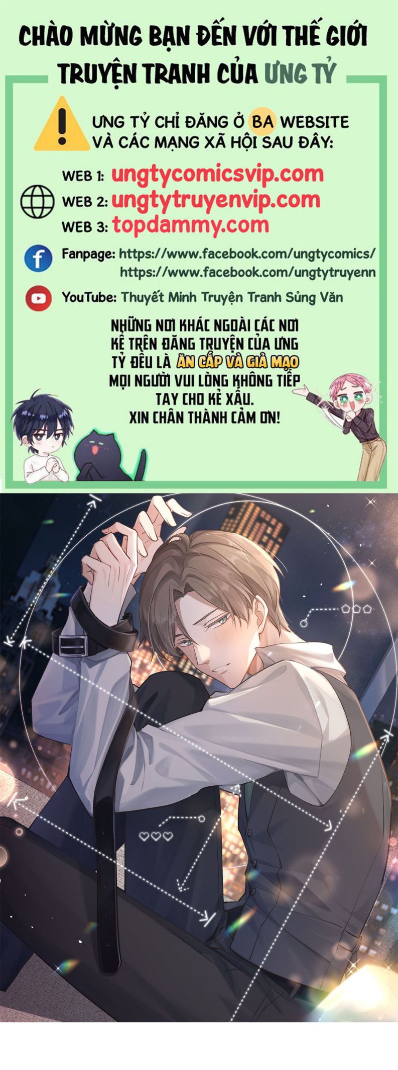 Công Thức Mỹ Học Chapter 56 - 2