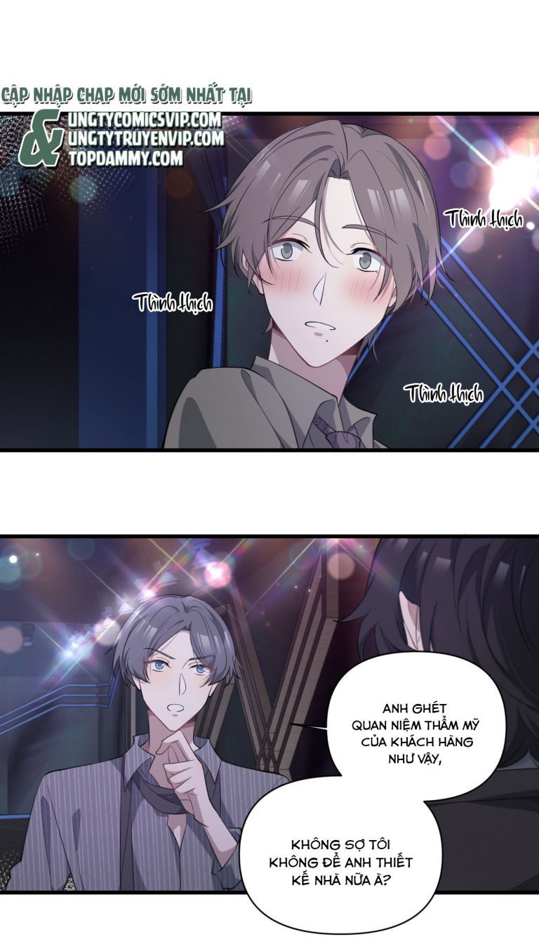 Công Thức Mỹ Học Chapter 56 - 13