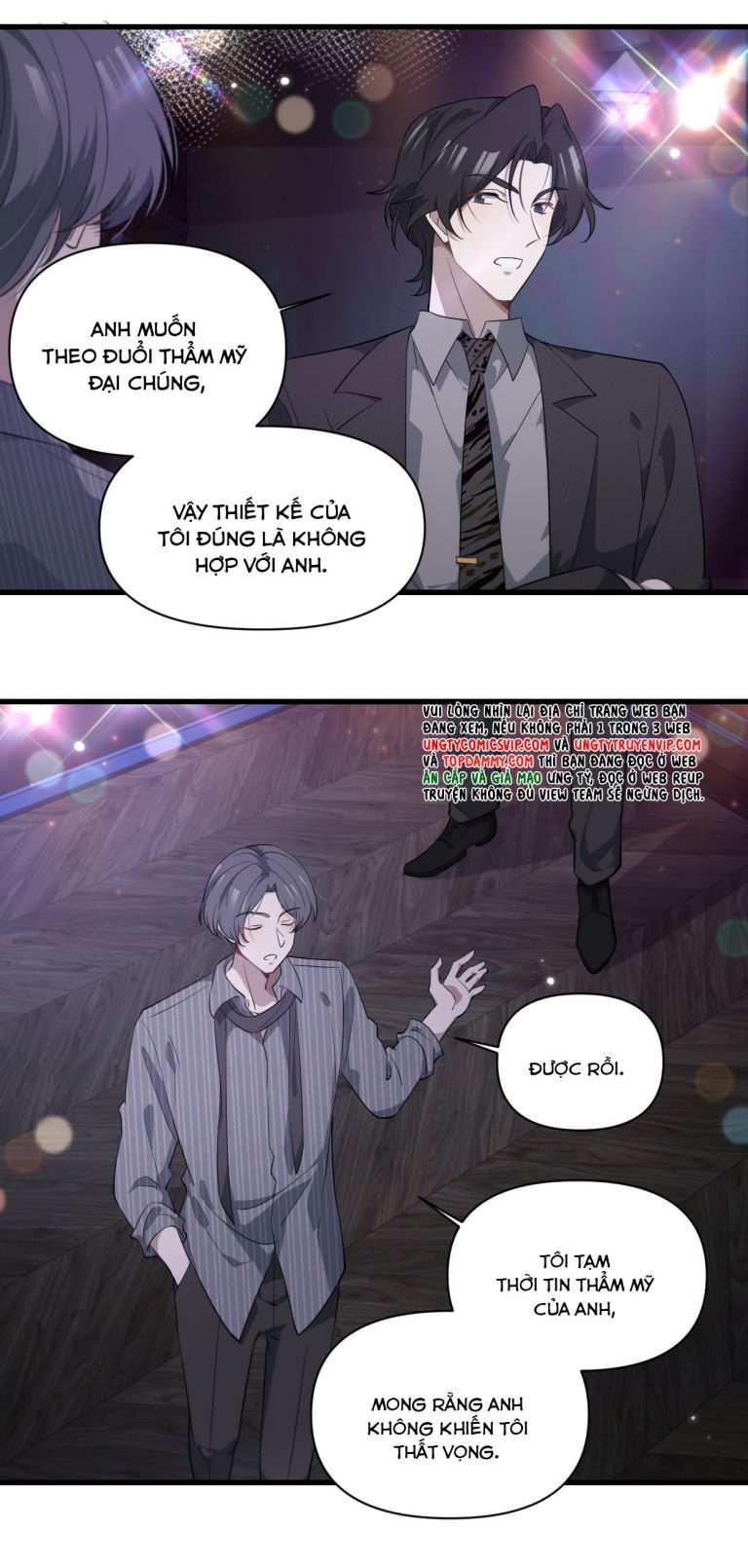 Công Thức Mỹ Học Chapter 56 - 14