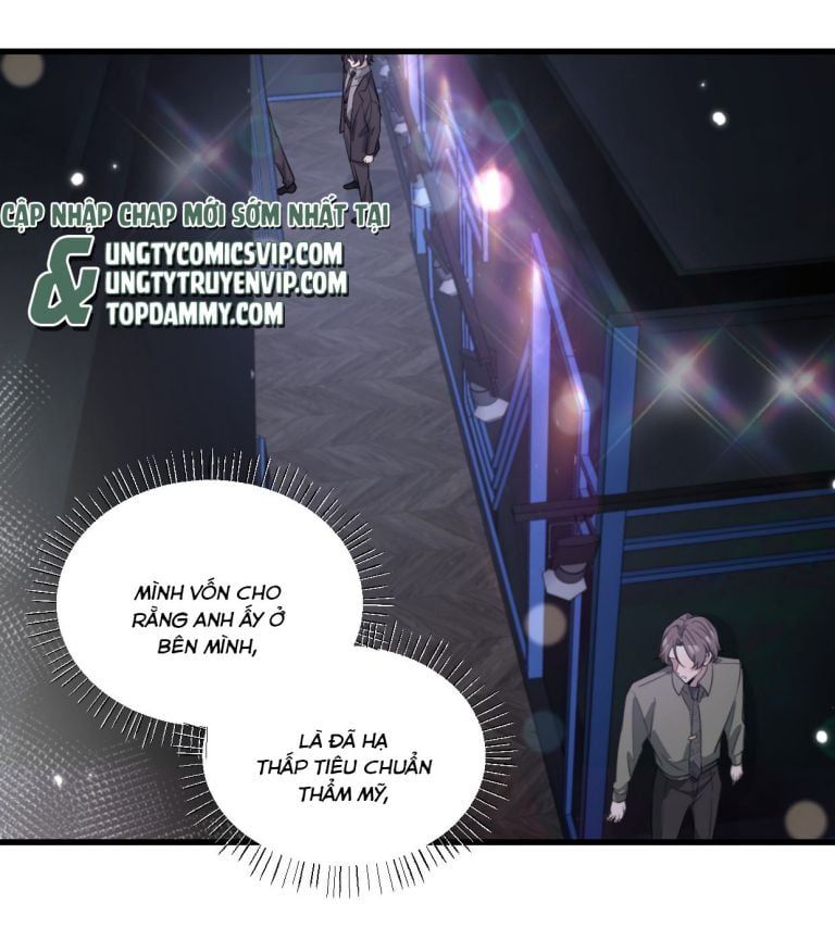 Công Thức Mỹ Học Chapter 56 - 15