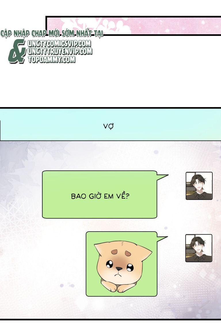 Công Thức Mỹ Học Chapter 56 - 17