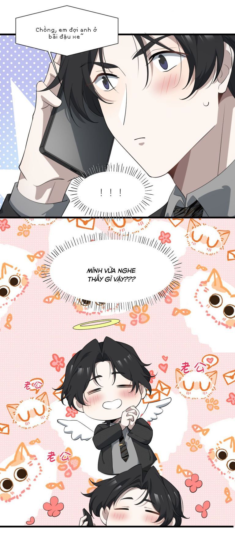 Công Thức Mỹ Học Chapter 56 - 19