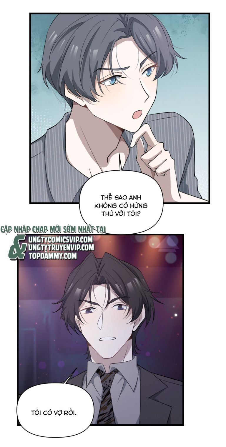 Công Thức Mỹ Học Chapter 56 - 5