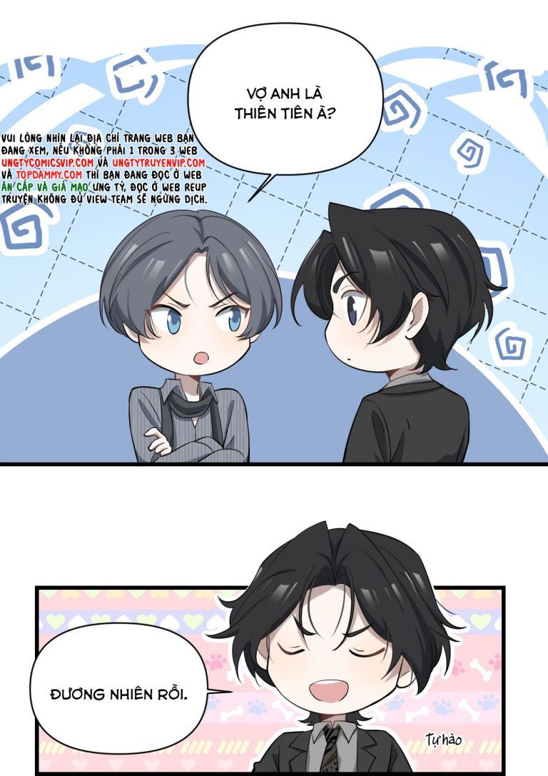 Công Thức Mỹ Học Chapter 56 - 6