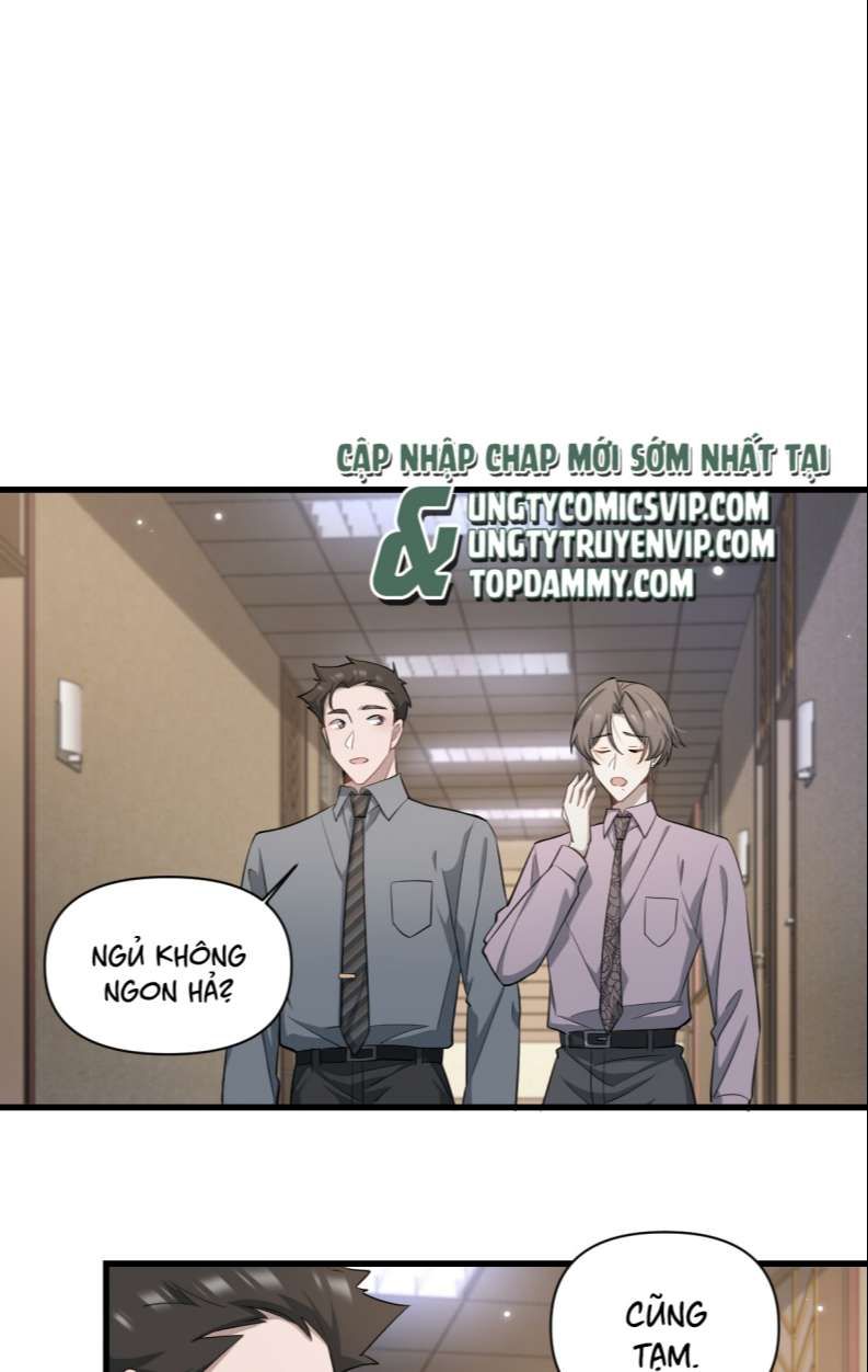 Công Thức Mỹ Học Chapter 57 - 17