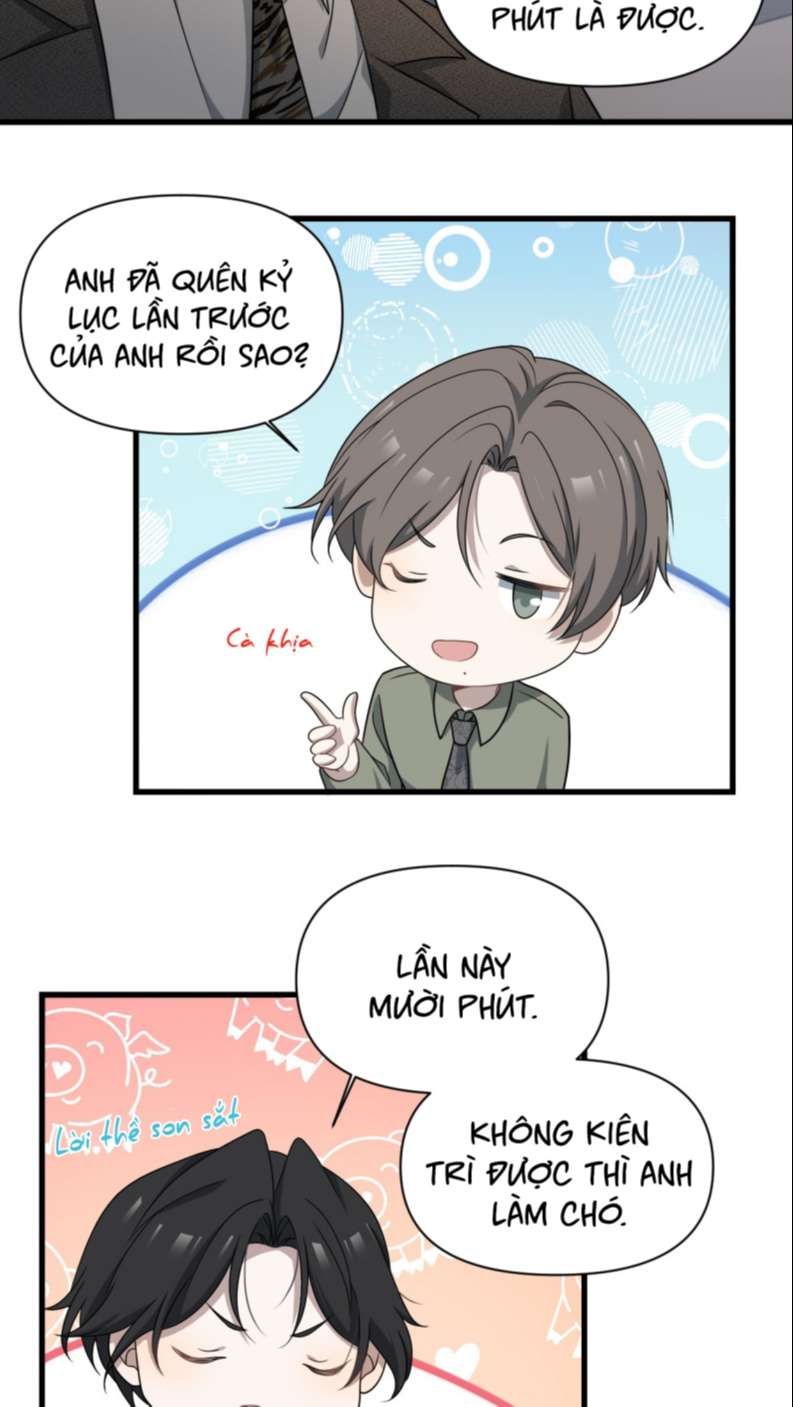 Công Thức Mỹ Học Chapter 57 - 6