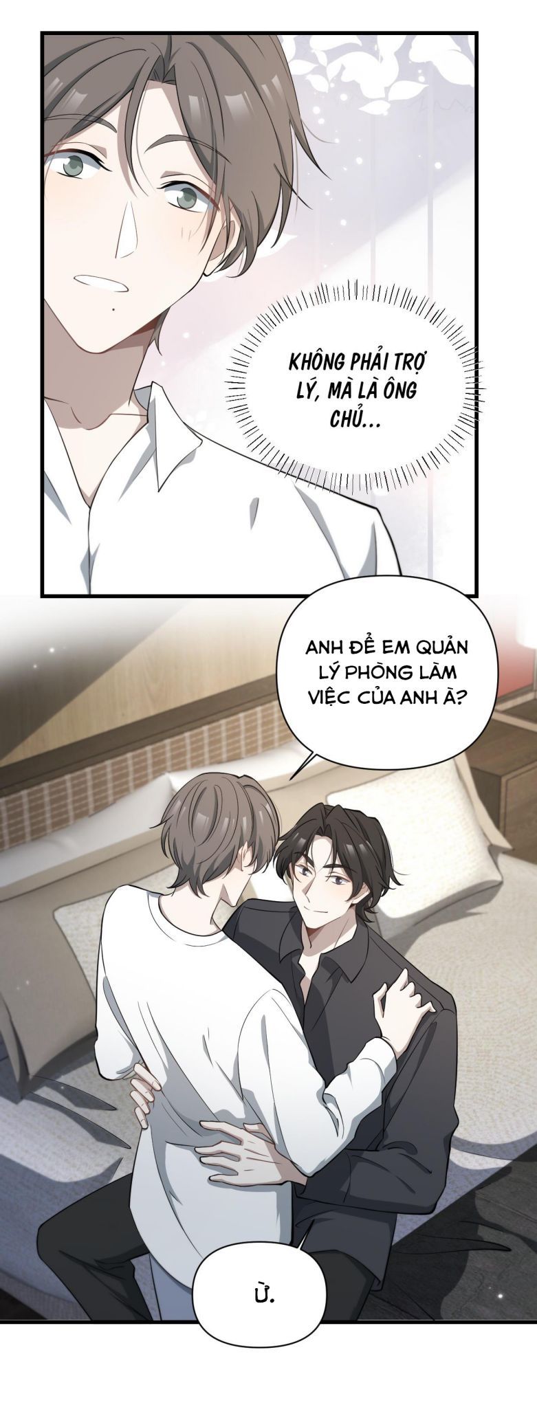 Công Thức Mỹ Học Chapter 58 - 17