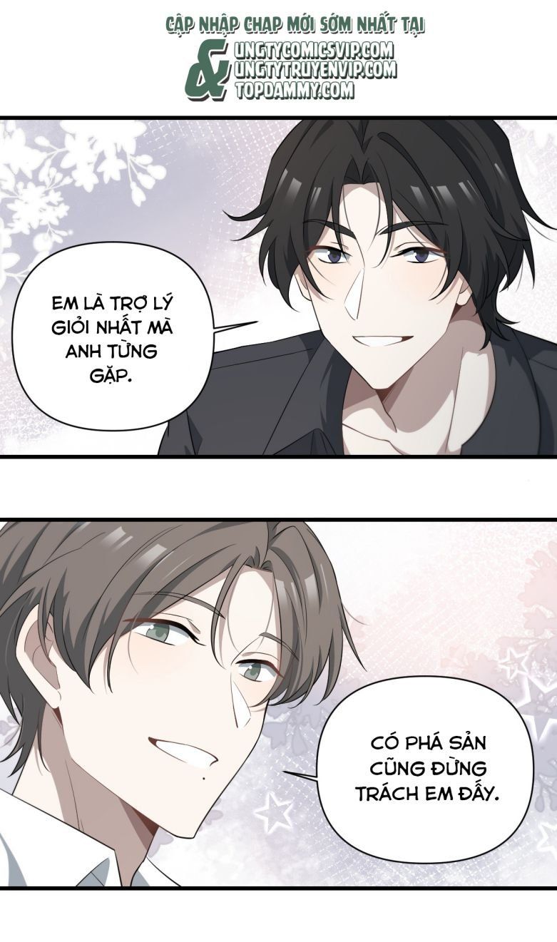 Công Thức Mỹ Học Chapter 58 - 22