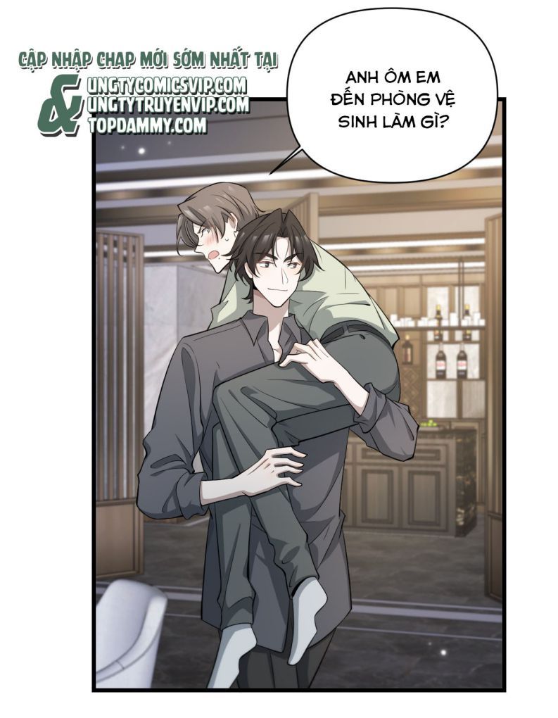 Công Thức Mỹ Học Chapter 59 - 18