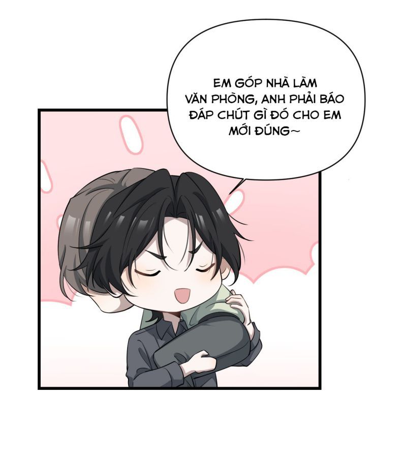 Công Thức Mỹ Học Chapter 59 - 19