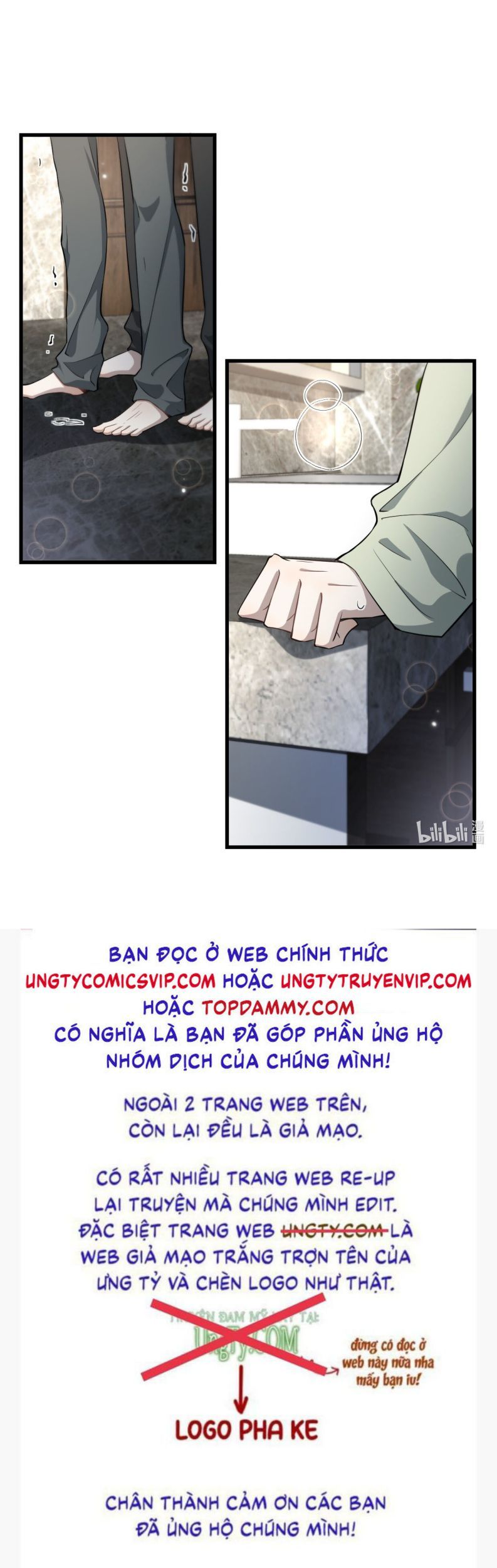 Công Thức Mỹ Học Chapter 59 - 21