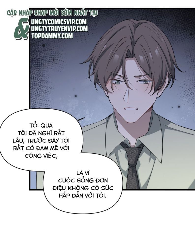 Công Thức Mỹ Học Chapter 59 - 5