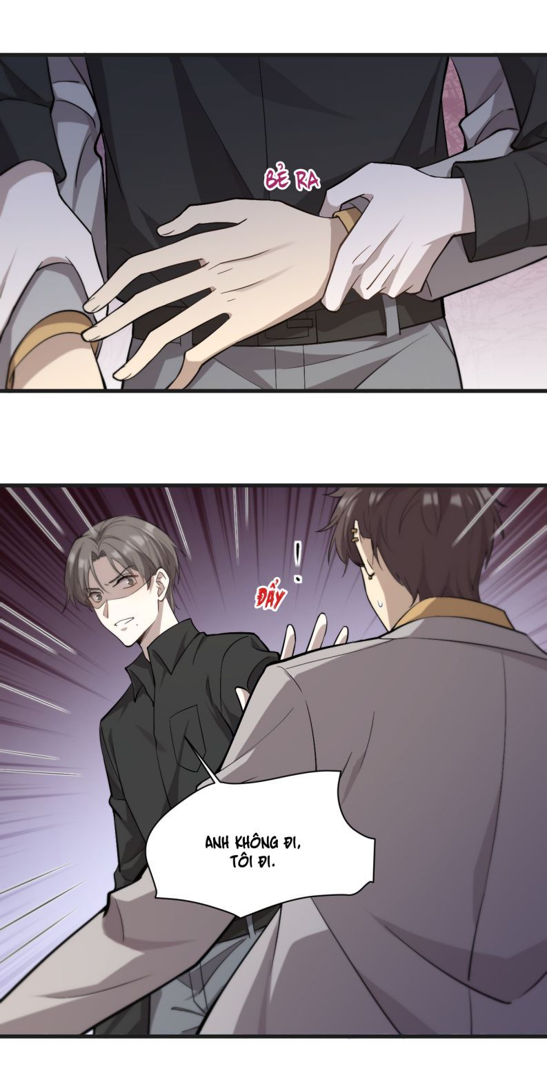 Công Thức Mỹ Học Chapter 6 - 11