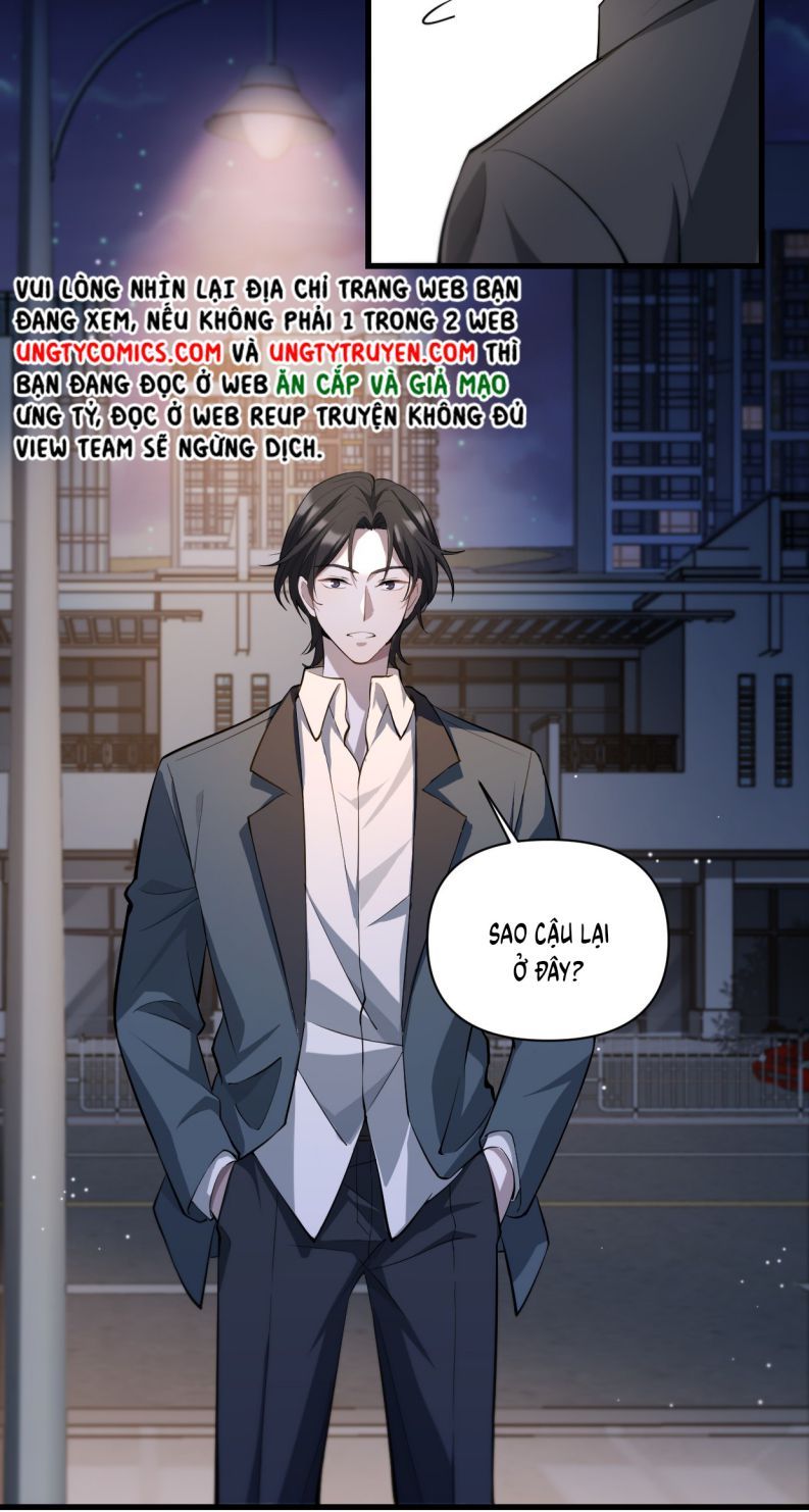 Công Thức Mỹ Học Chapter 6 - 15