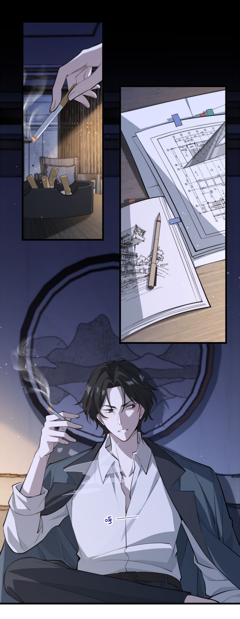 Công Thức Mỹ Học Chapter 6 - 25