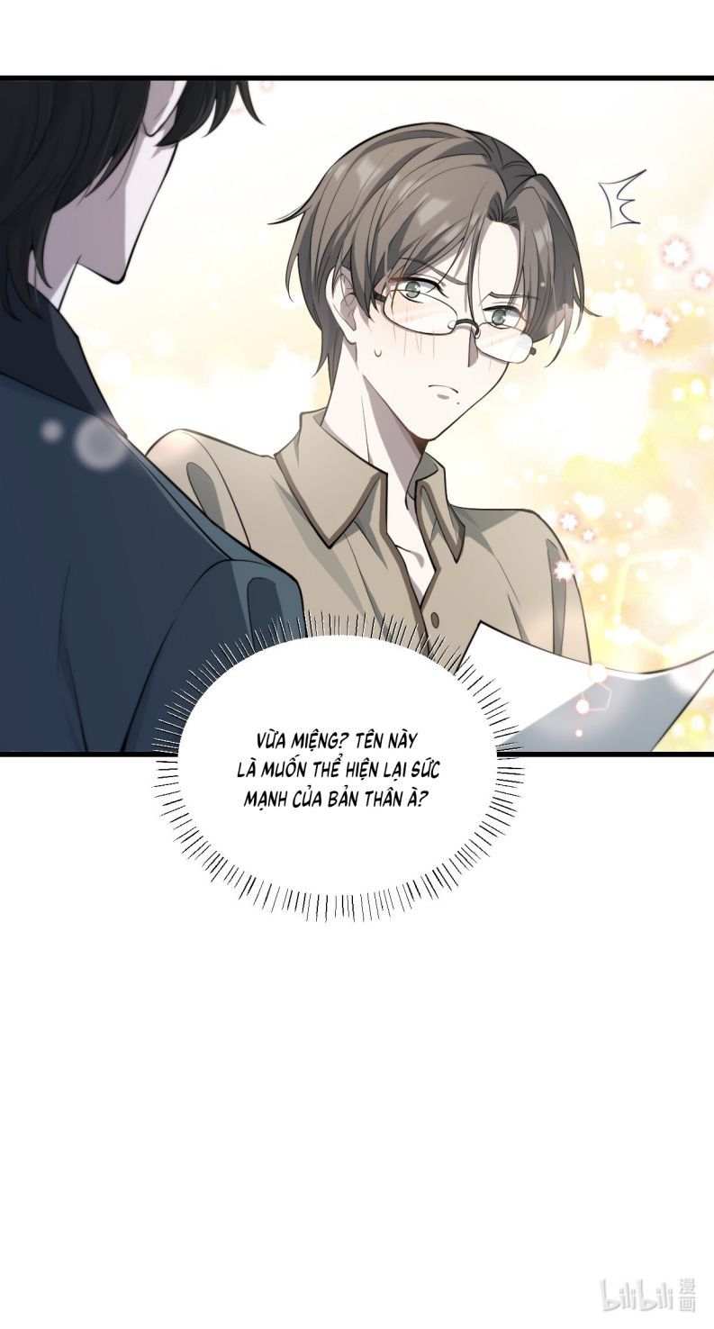 Công Thức Mỹ Học Chapter 6 - 31