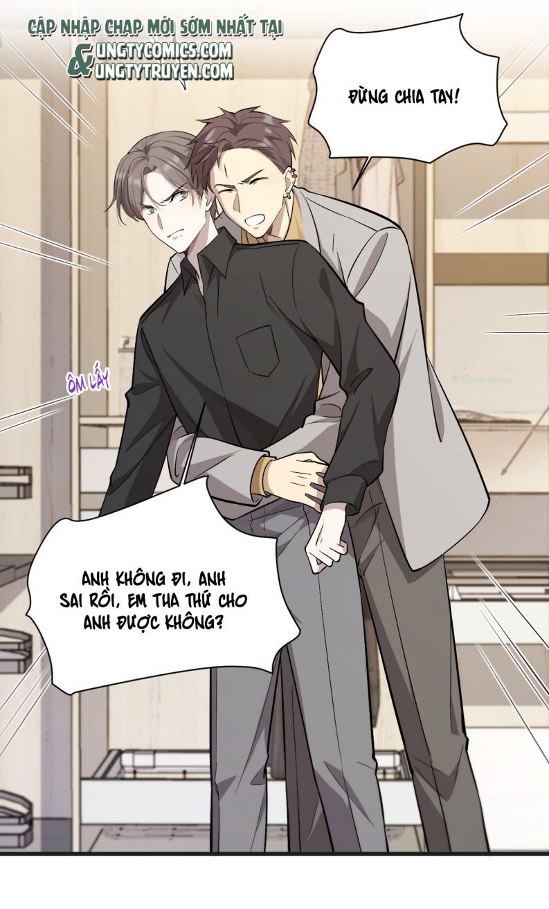 Công Thức Mỹ Học Chapter 6 - 10