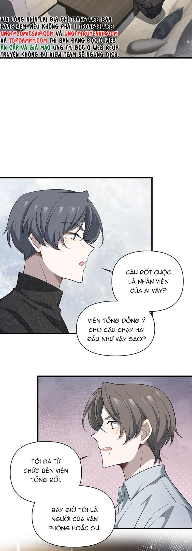 Công Thức Mỹ Học Chapter 60 - 13