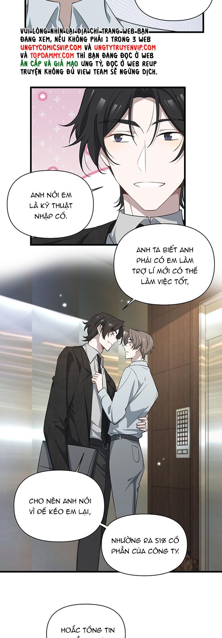 Công Thức Mỹ Học Chapter 60 - 17