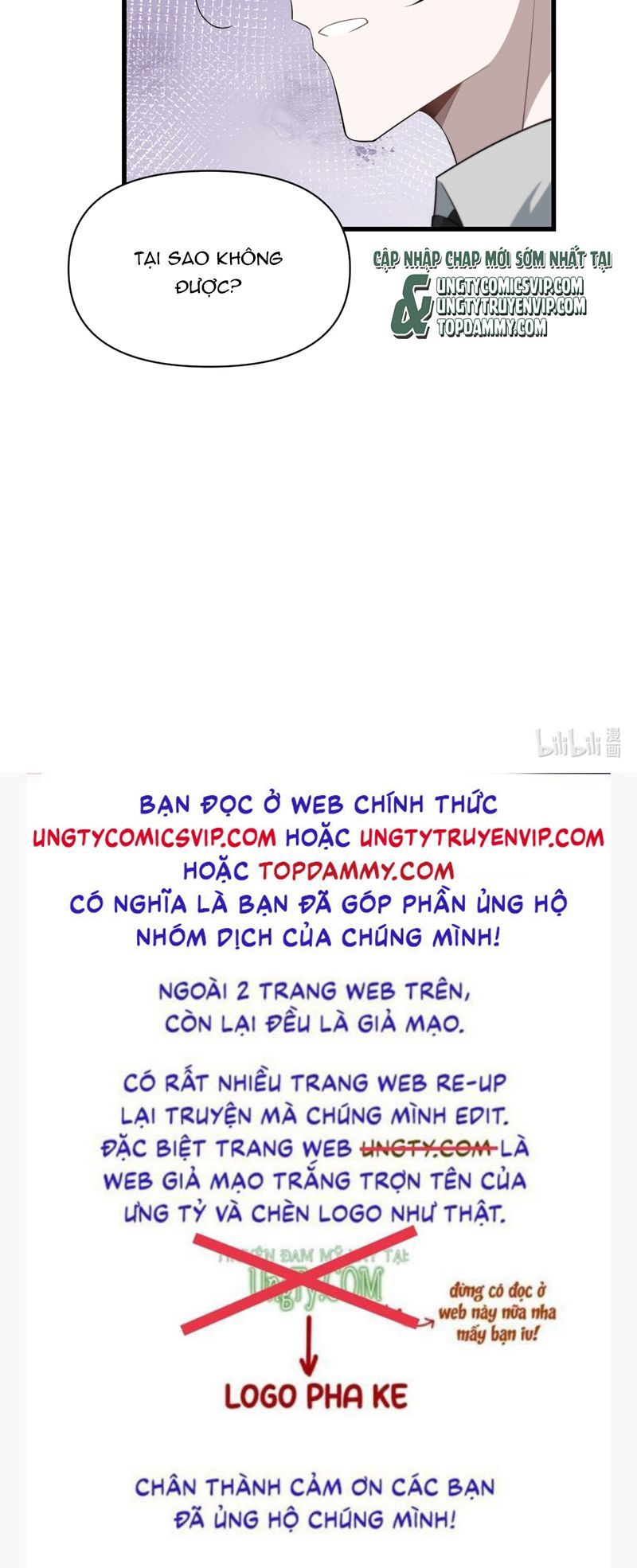 Công Thức Mỹ Học Chapter 61 - 13