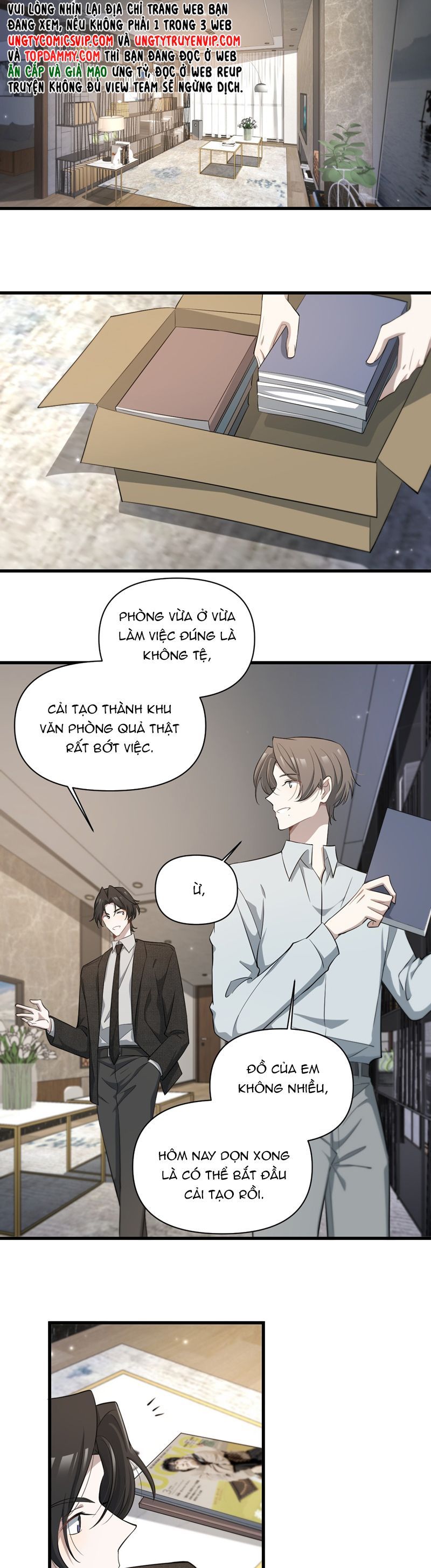 Công Thức Mỹ Học Chapter 61 - 7