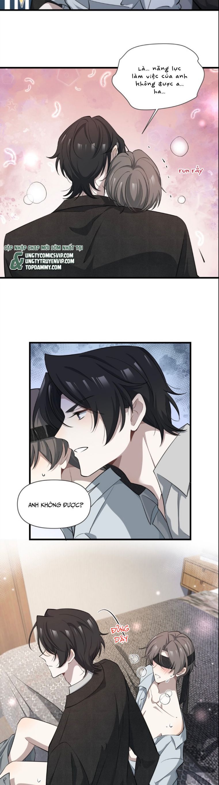 Công Thức Mỹ Học Chapter 62 - 17