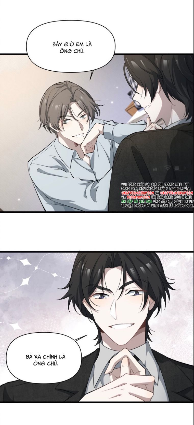 Công Thức Mỹ Học Chapter 62 - 7