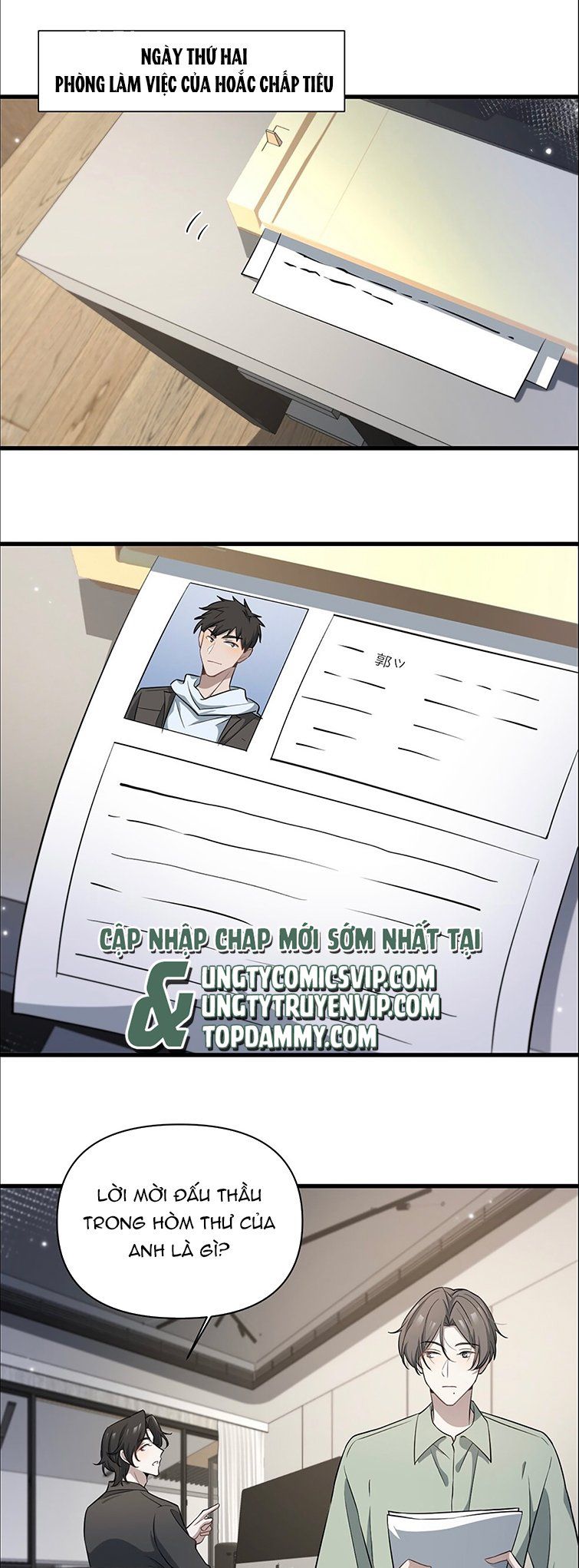 Công Thức Mỹ Học Chapter 63 - 16