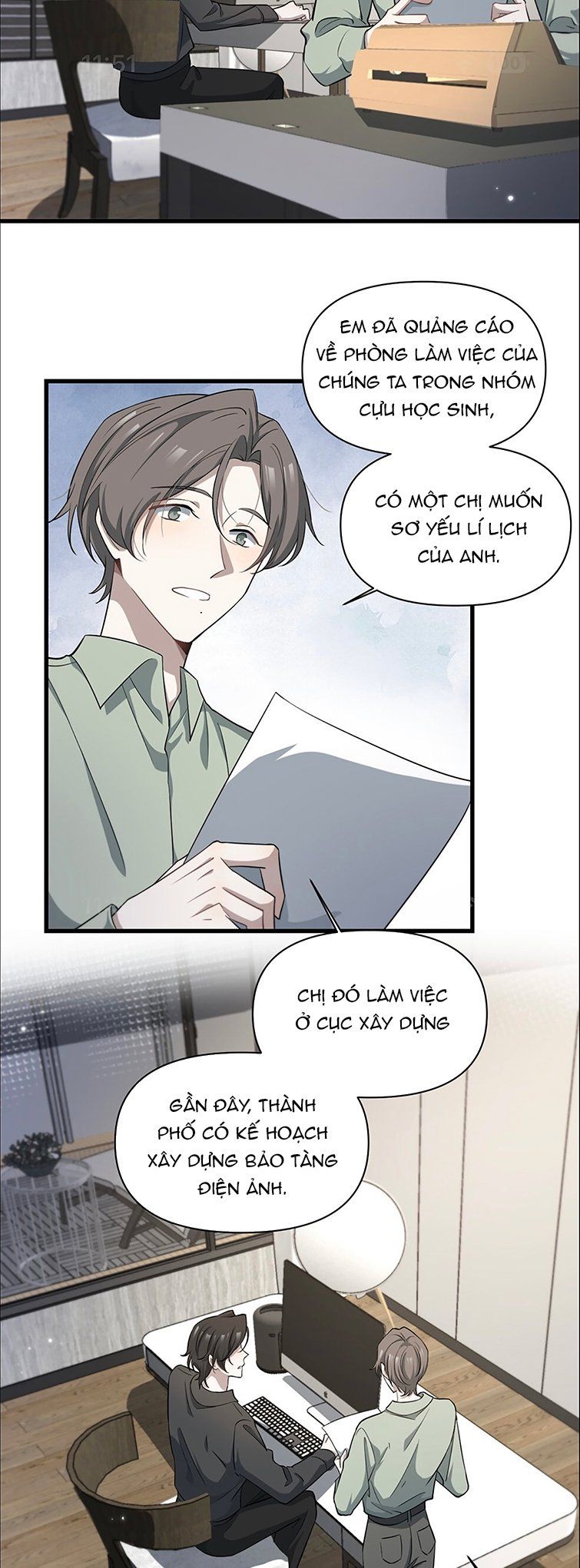 Công Thức Mỹ Học Chapter 63 - 17