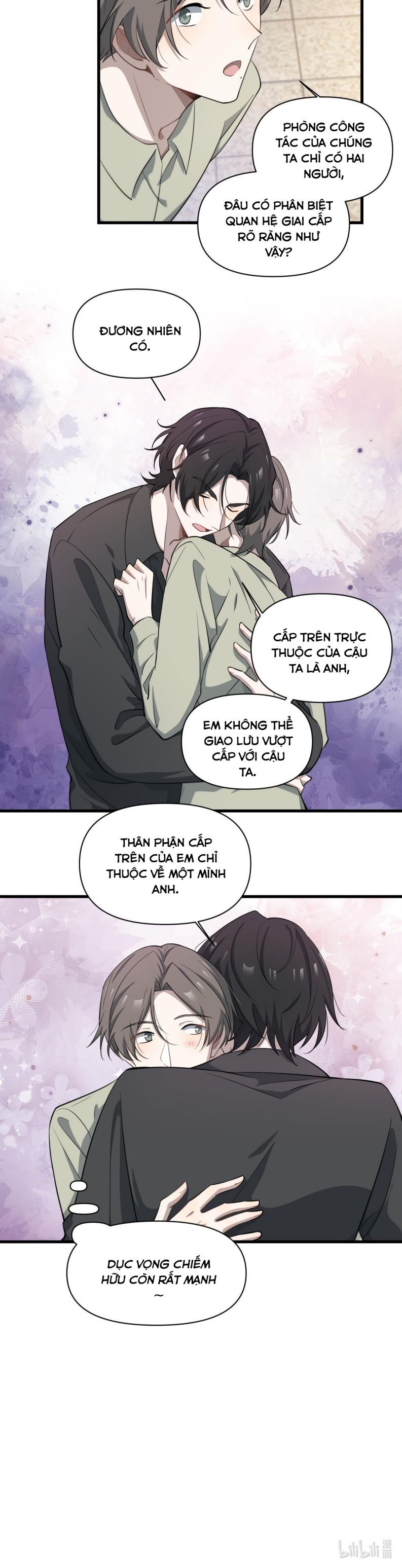 Công Thức Mỹ Học Chapter 64 - 11