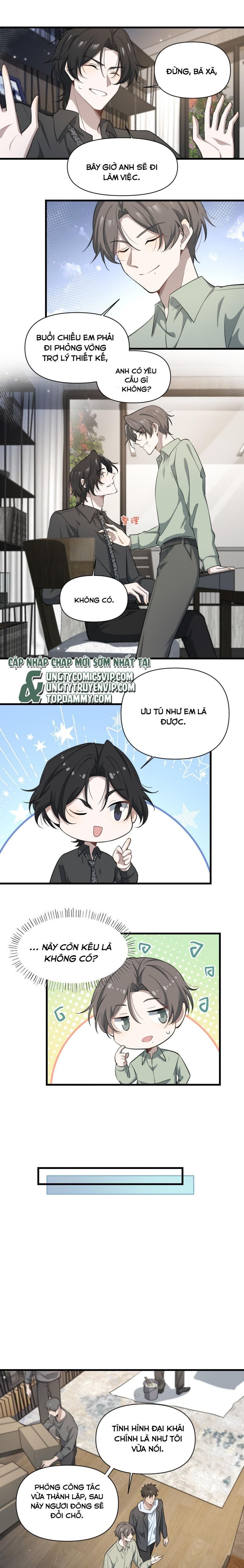 Công Thức Mỹ Học Chapter 64 - 4