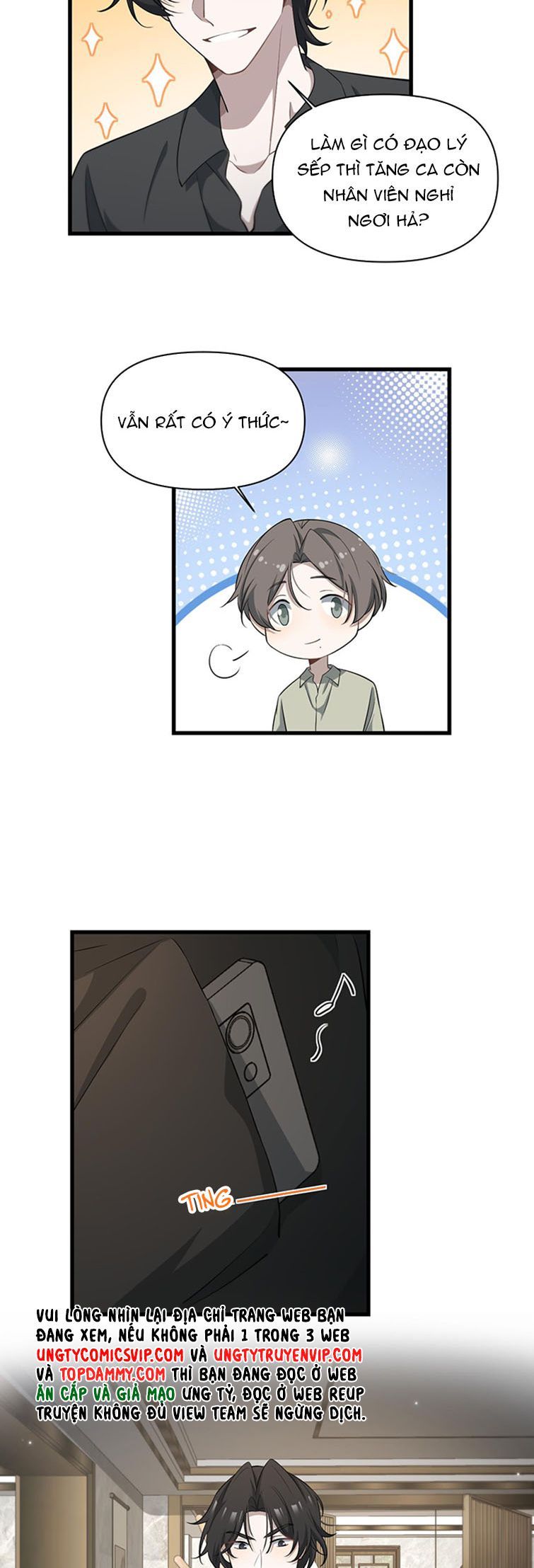 Công Thức Mỹ Học Chapter 65 - 11