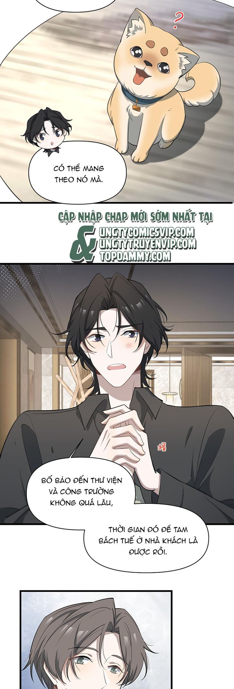 Công Thức Mỹ Học Chapter 65 - 14