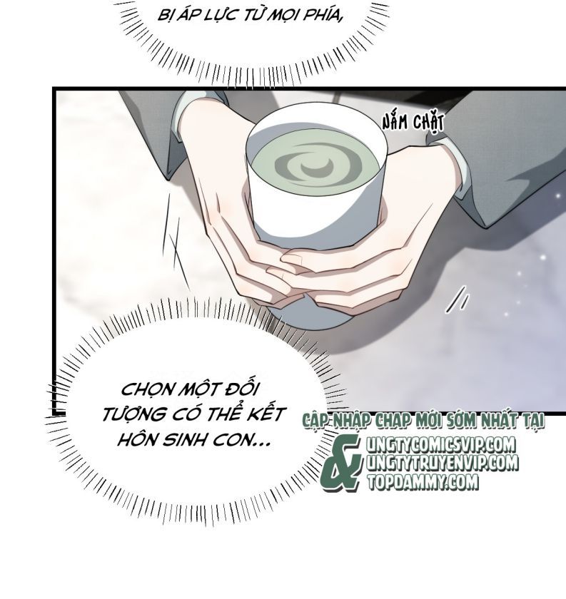 Công Thức Mỹ Học Chapter 66 - 17