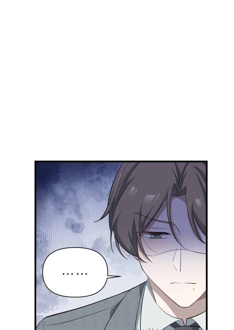 Công Thức Mỹ Học Chapter 66 - 23