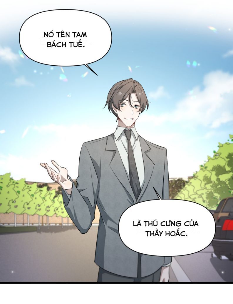 Công Thức Mỹ Học Chapter 66 - 7