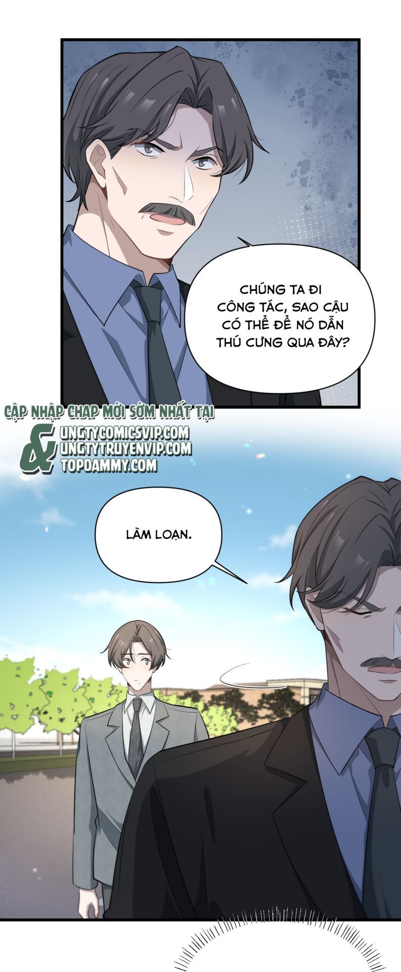 Công Thức Mỹ Học Chapter 66 - 8