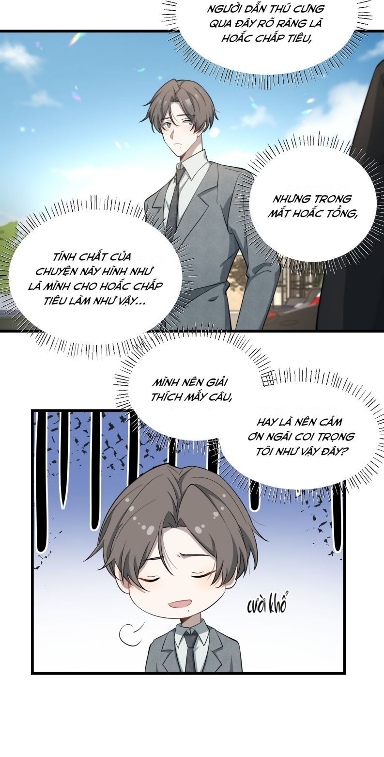 Công Thức Mỹ Học Chapter 66 - 9