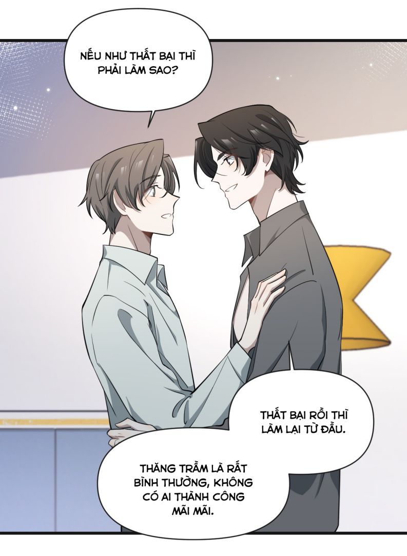 Công Thức Mỹ Học Chapter 67 - 17