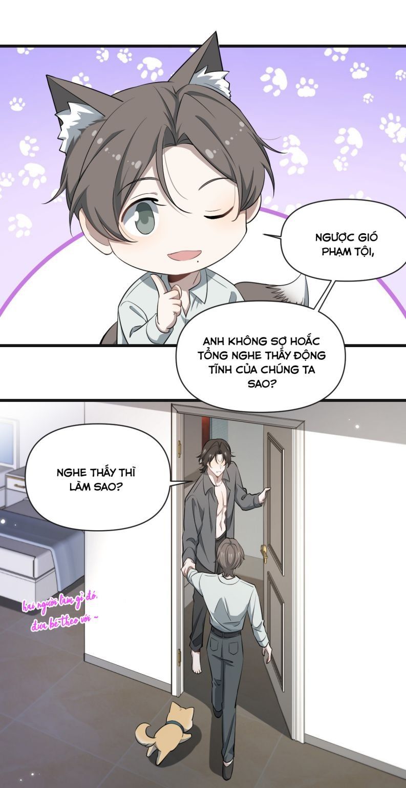 Công Thức Mỹ Học Chapter 67 - 19