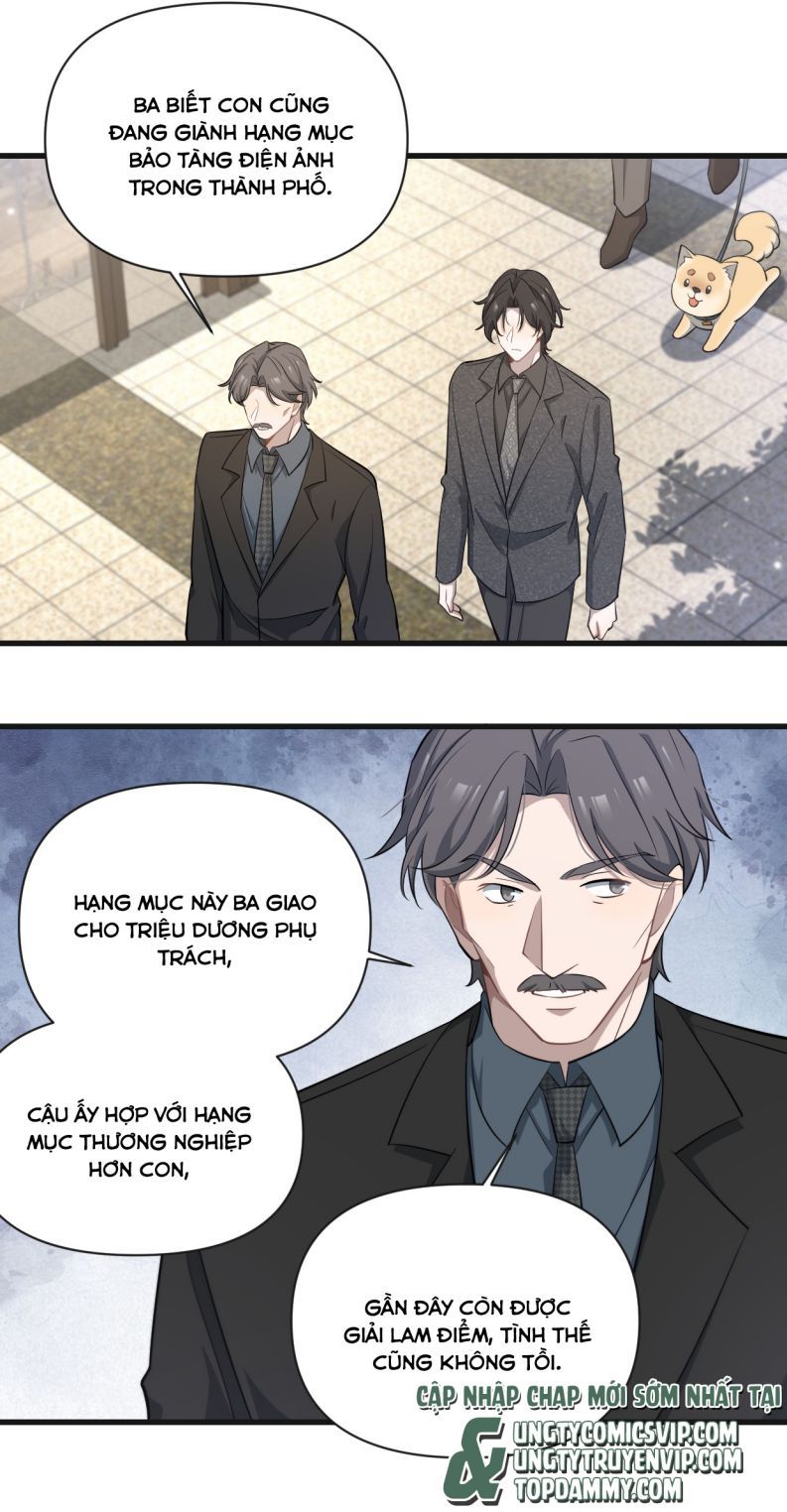 Công Thức Mỹ Học Chapter 67 - 27